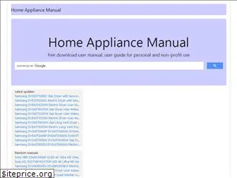 homeappliancemanual.com