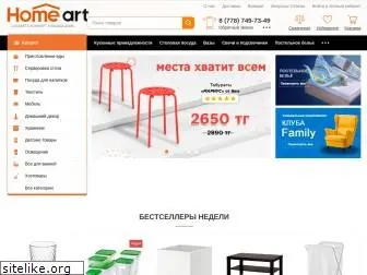 homeart-shop.kz