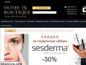 homeboutique.com.ua