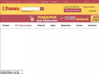 homebread-shop.ru