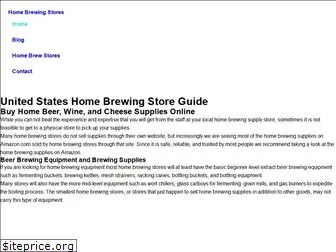 homebrewingstoredirectory.com