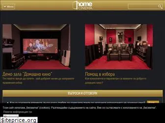 homecinema.bg