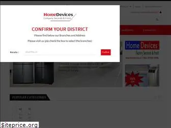 homedevices.in