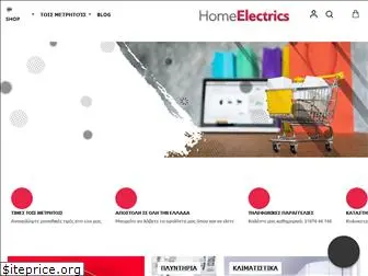 homeelectrics.gr