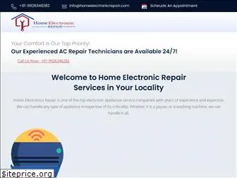 homeelectronicrepair.com