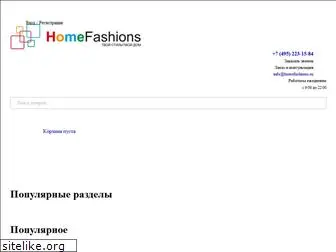 homefashions.ru
