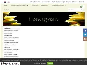 homegreen.nl