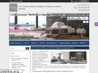 homeharmony.by thumbnail