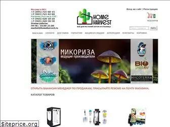 homeharvest.ru