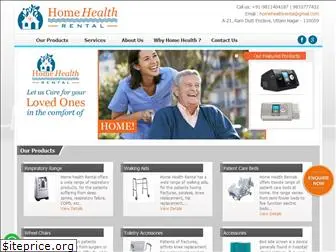 homehealthrental.in