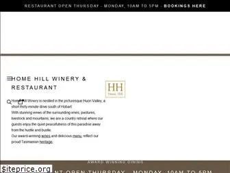 homehillwines.com.au