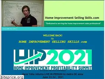 homeimprovementsellingskills.com