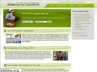 homeinspectorcenter.com