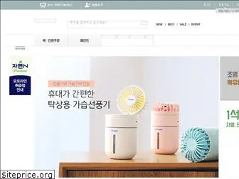 homeive.com