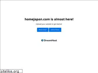 homejapan.com