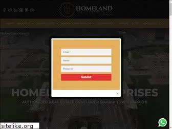 homelandenterprise.com