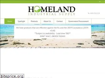 homelandindustrialsupply.com