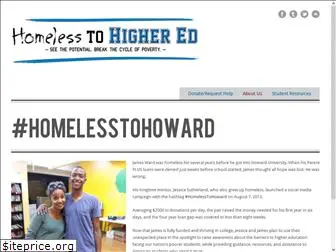 homelesstohoward.com