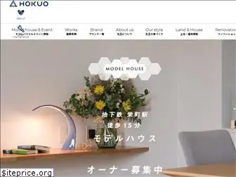 homelife.co.jp