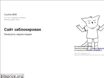 homelifhak.ru
