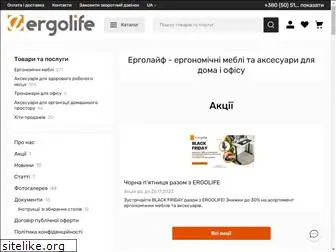 homelift.com.ua