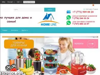 homelineshop.kz