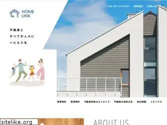 homelink-oita.com