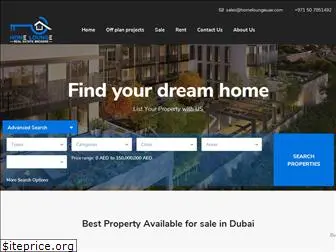 homeloungeuae.com