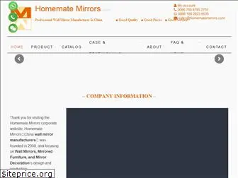 homematemirrors.com