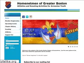 homenetmenboston.org