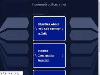 homenetsouthasia.net
