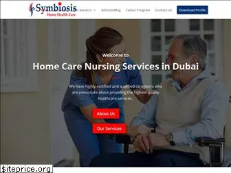 homenursinguae.com