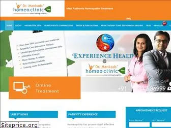 homeoeclinic.com