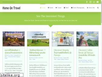 homeontravel.com