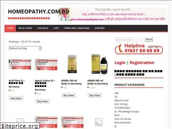 homeopathy.com.bd