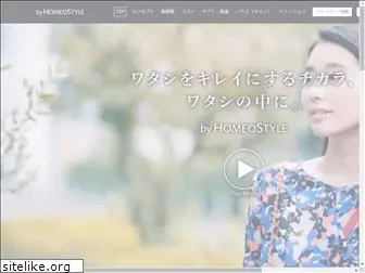 homeostyle.com