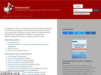 homeowatch.org