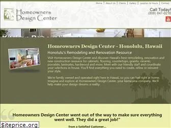 homeownersdesign.com