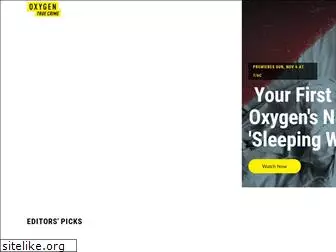 homepage.oxygen.com