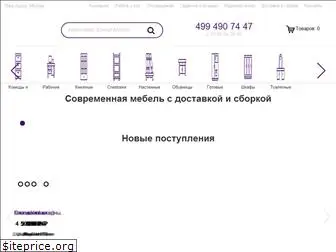 homeplaner.ru