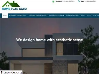 homeplankaro.com