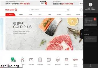 homeplus.co.kr