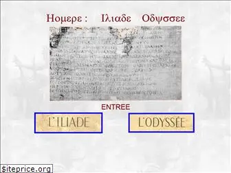homere.iliadeodyssee.free.fr