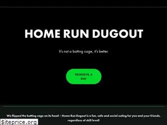 homerundugout.com