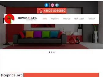 homes71.com