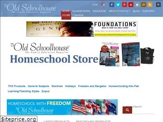 homeschool-store.com