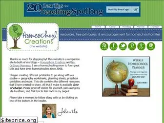 homeschoolcreations.com