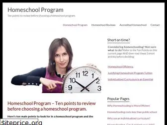 homeschoolprogram.org