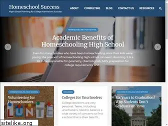 homeschoolsuccess.com