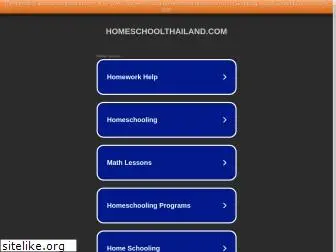 homeschoolthailand.com